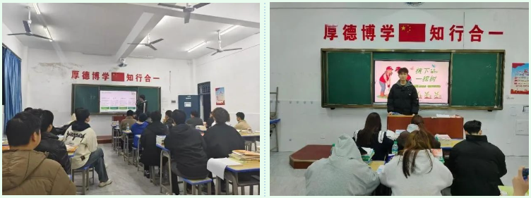 屏幕截图 2025-03-22 202943.png