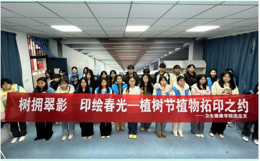 屏幕截图 2025-03-22 203159.png