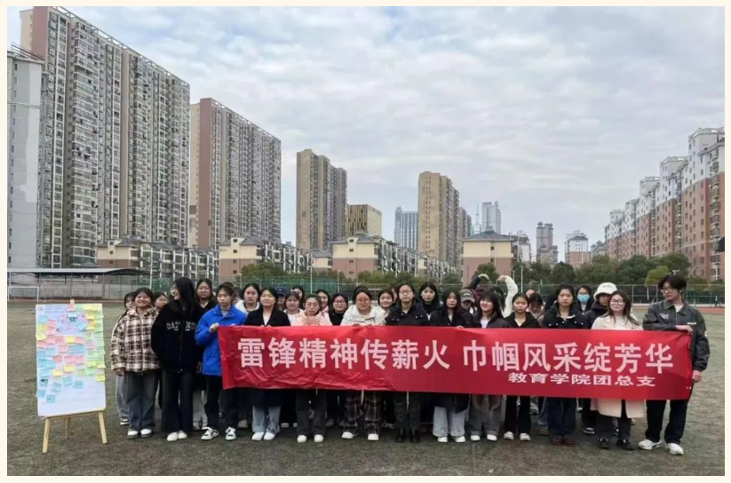 屏幕截图 2025-03-22 203438.png