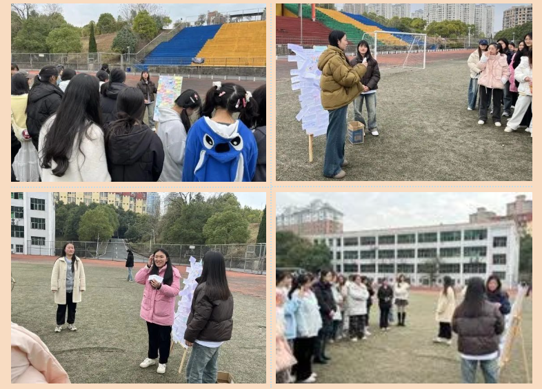 屏幕截图 2025-03-22 203507.png