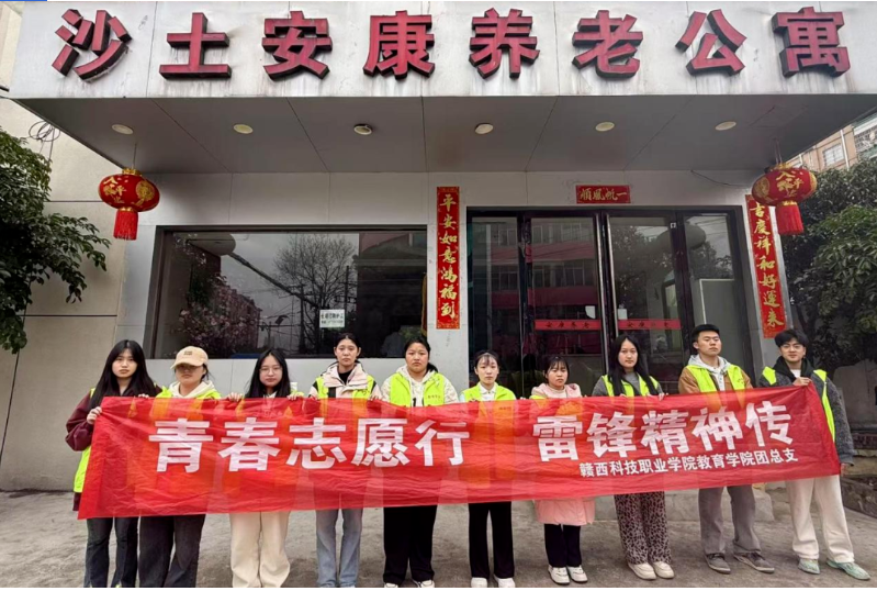 屏幕截图 2025-03-22 204049.png