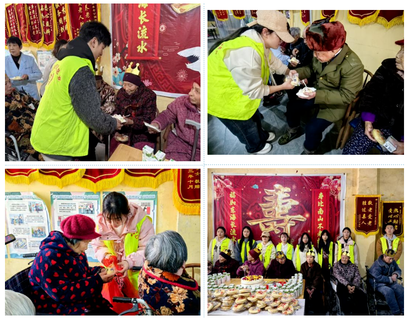 屏幕截图 2025-03-22 204200.png