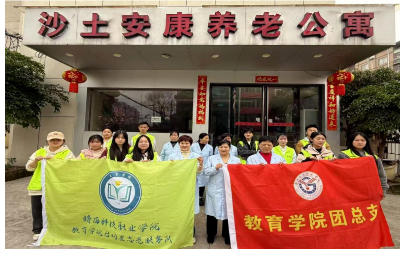 屏幕截图 2025-03-22 204256.png