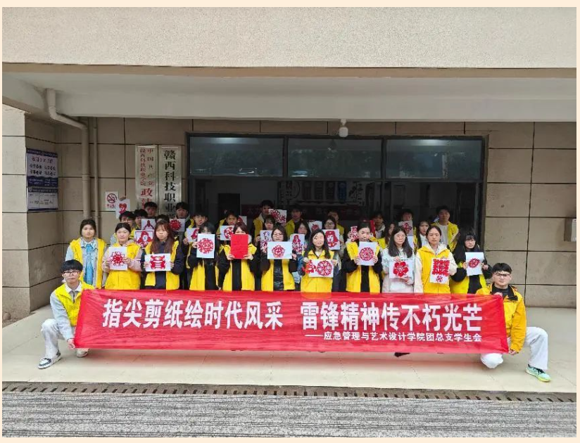 屏幕截图 2025-03-22 205601.png