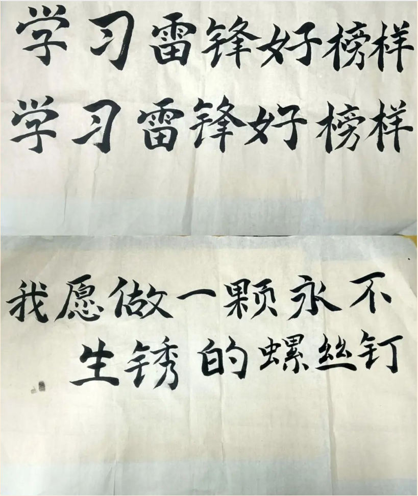 屏幕截图 2025-03-22 205735.png