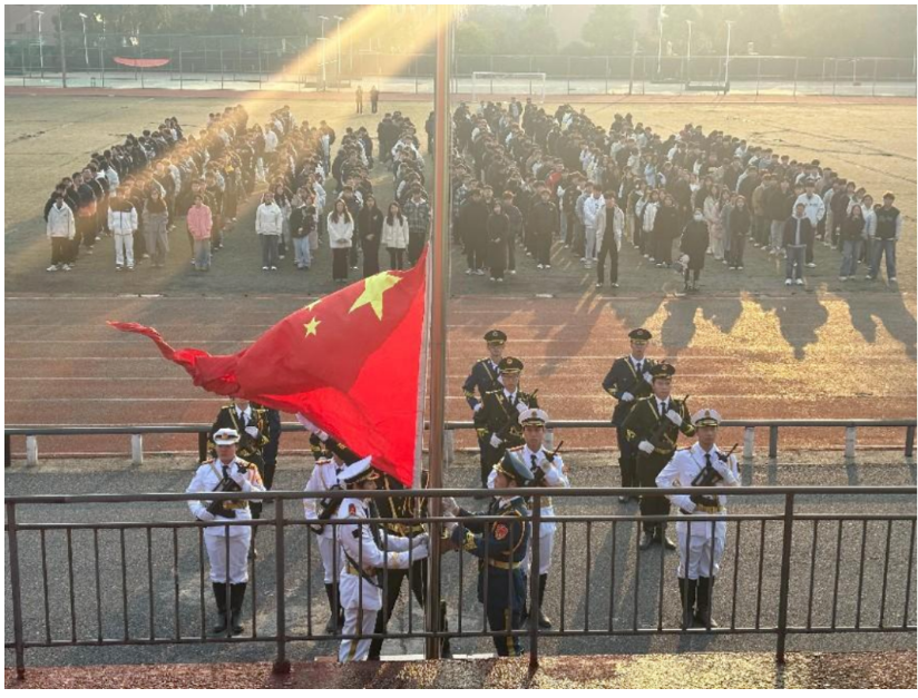 屏幕截图 2025-03-22 205959.png