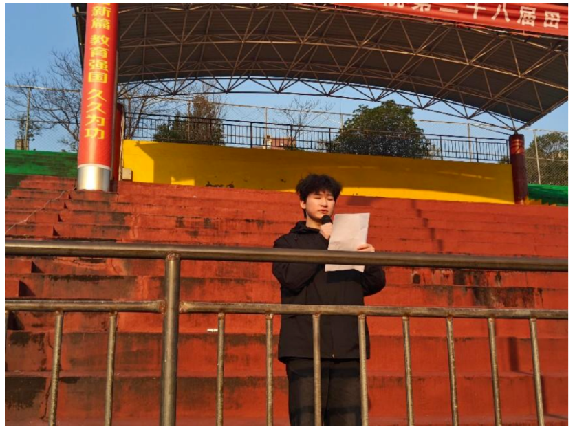 屏幕截图 2025-03-22 210048.png