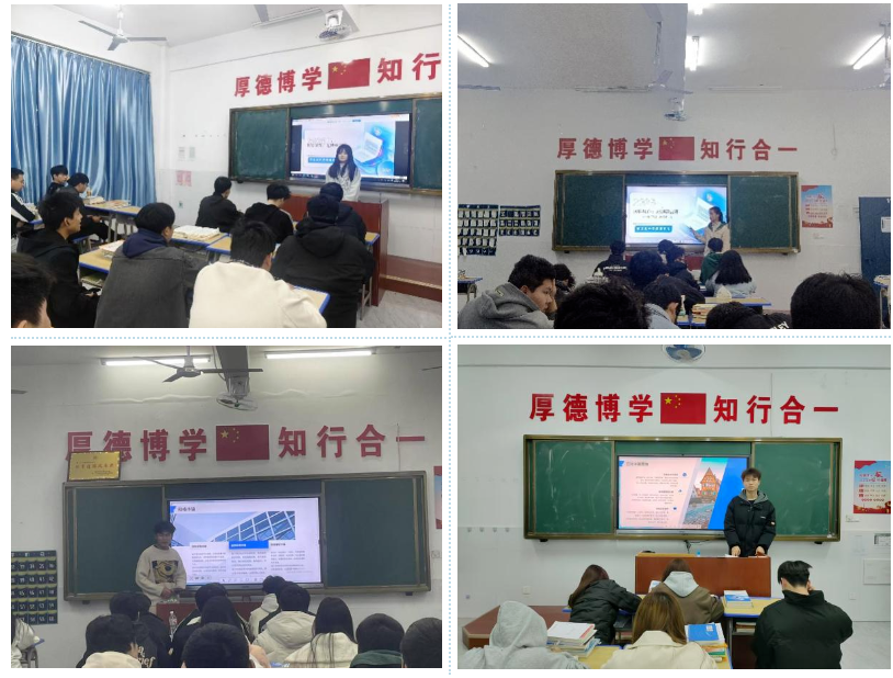 屏幕截图 2025-03-22 210822.png