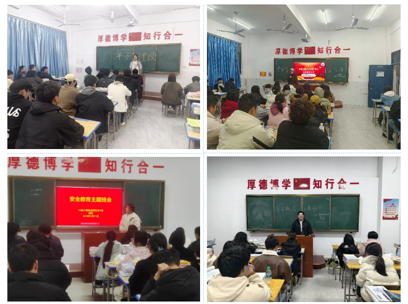 屏幕截图 2025-03-22 210848.png