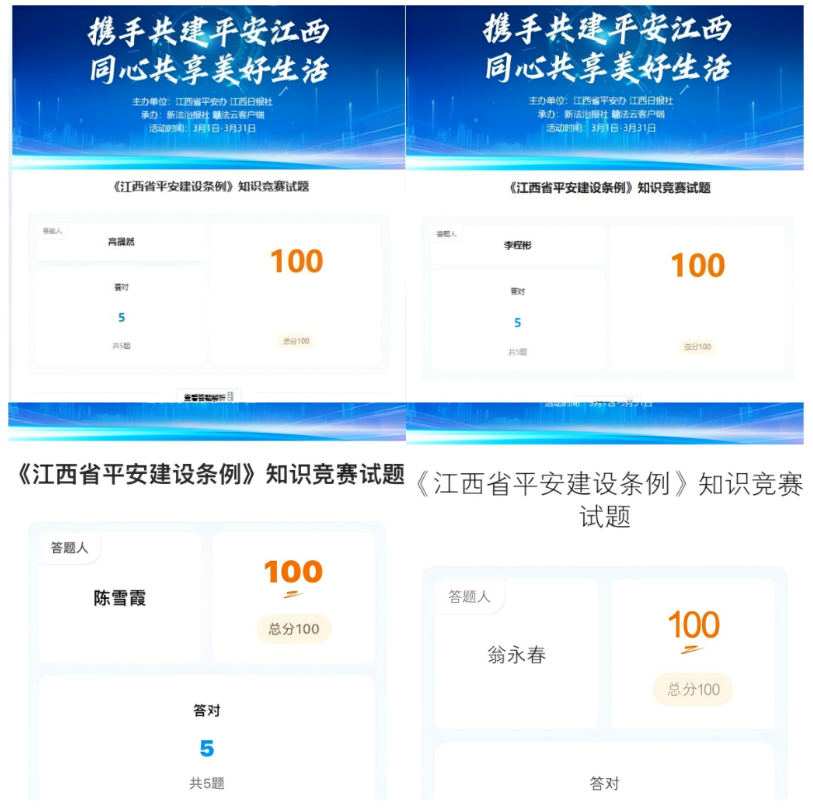 屏幕截图 2025-03-22 211110.png