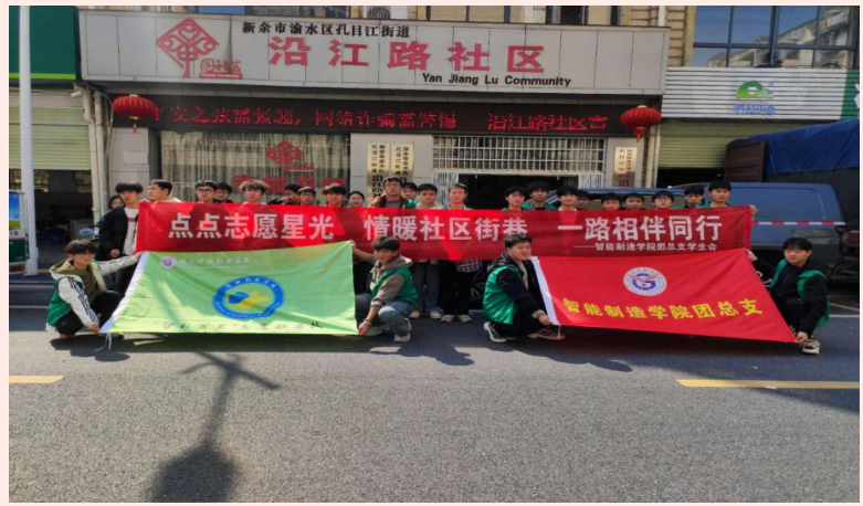 屏幕截图 2025-03-22 212234.png