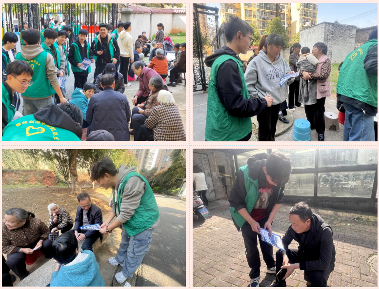 屏幕截图 2025-03-22 212316.png