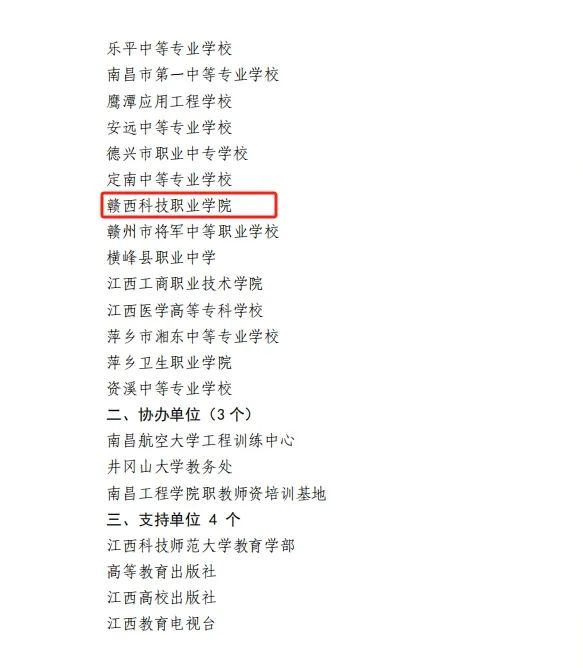 1743578492502033.jpg 1743578492502033.jpg