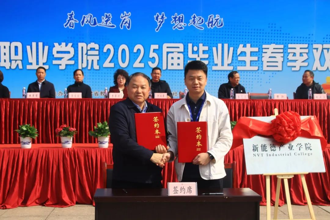 1743579300148259.jpg 1743579300148259.jpg