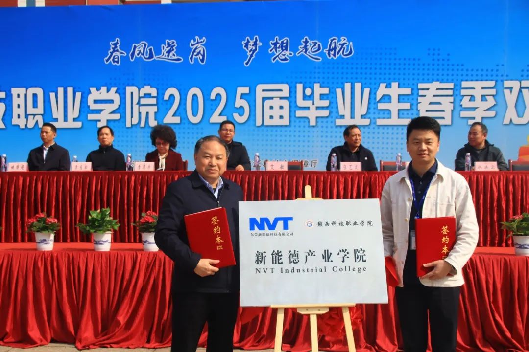 1743579313901670.jpg 1743579313901670.jpg