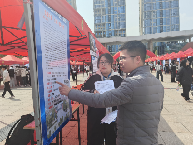 1743582523702151.png 1743582523702151.png