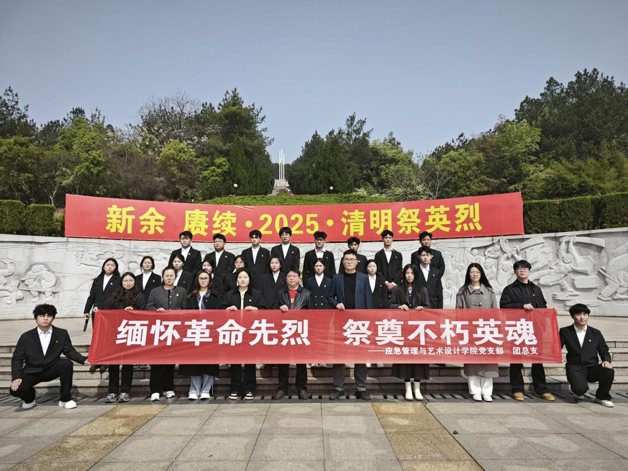 1744076743527214.png 1744076743527214.png