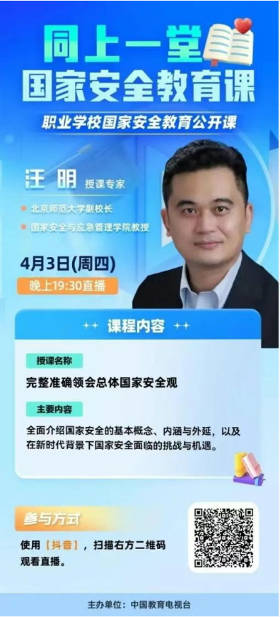 1744251306108237.png 1744251300390.png