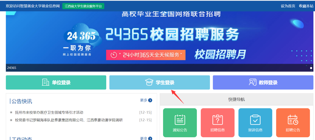 图片1(1).png