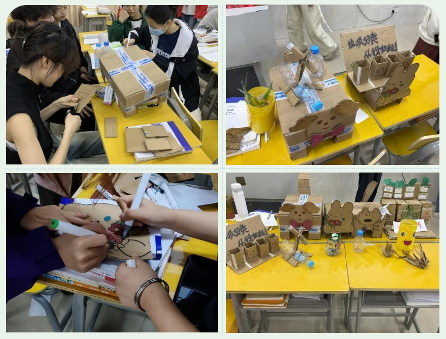 1747210747688512.png 1747210742306.png