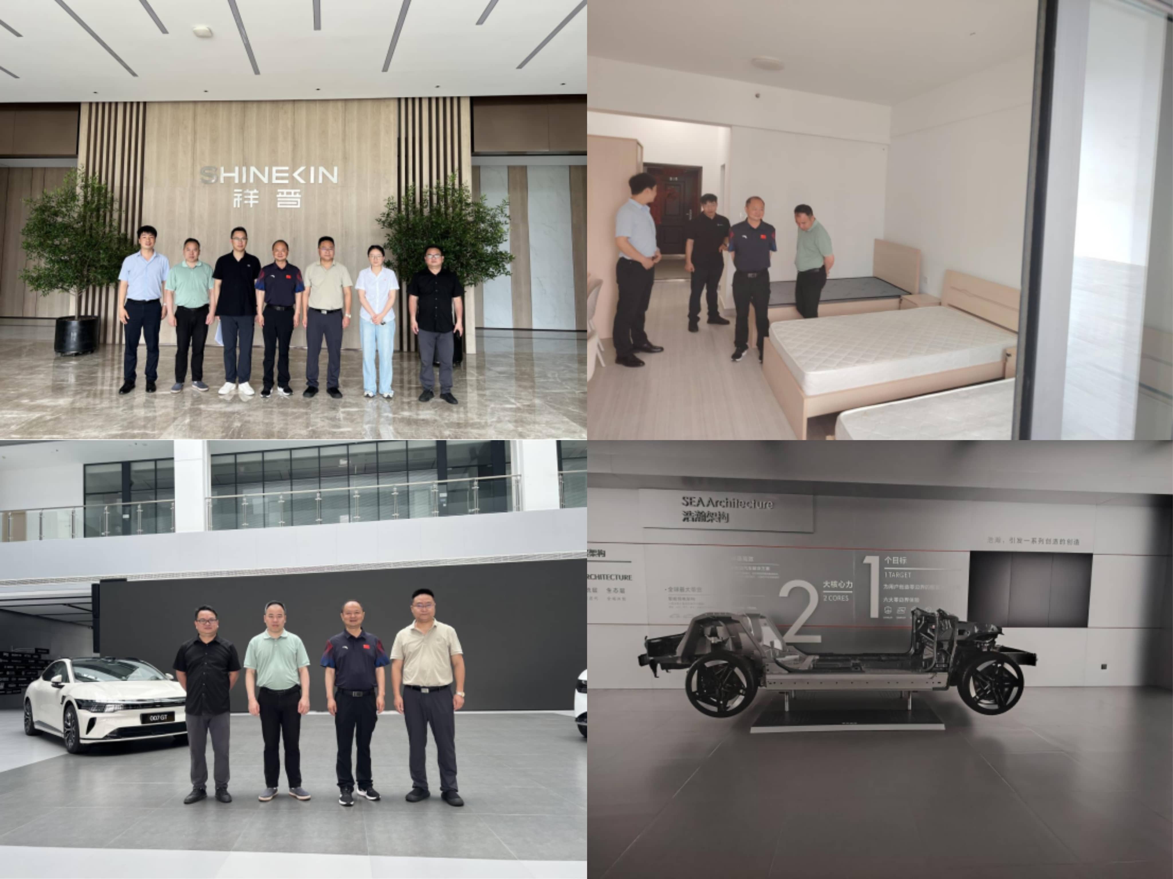 1747621804843079.jpg 微信图片_20250519102644(1).jpg