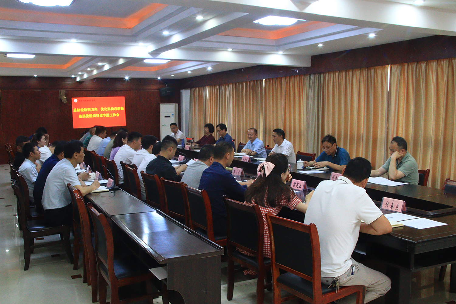 1747883723208705.jpg 1747883723208705.jpg