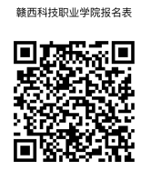 微信图片_20250613092040.png
