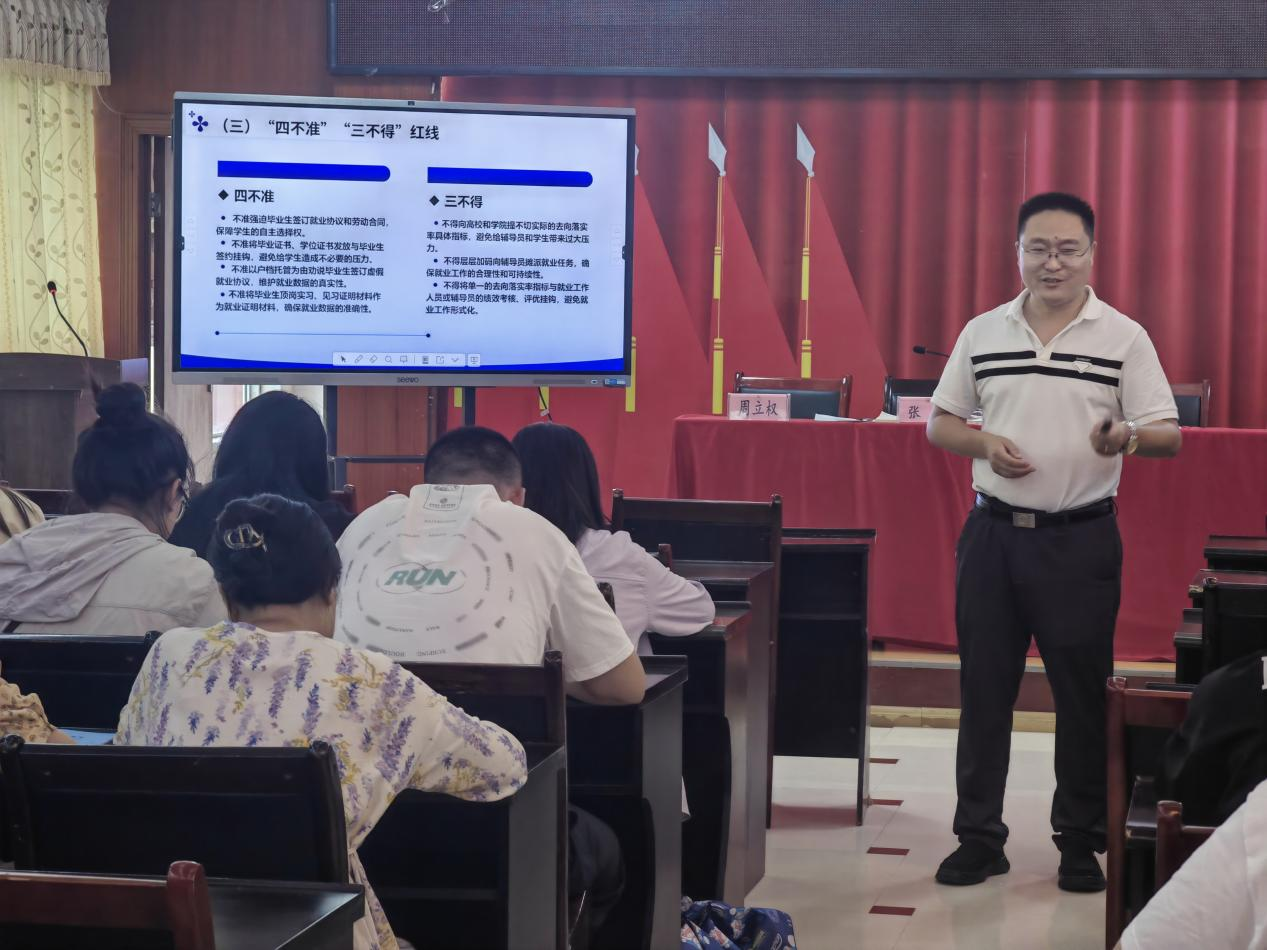 1750323266606255.png 1750323266606255.png