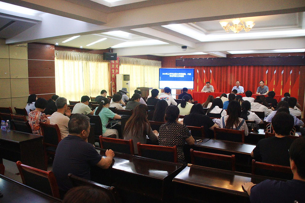 1750323495152203.jpg 1750323495152203.jpg