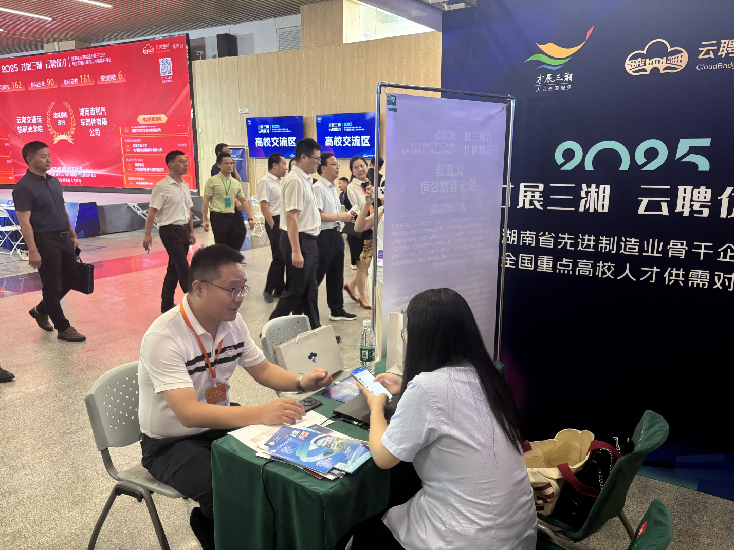图片2(1).png