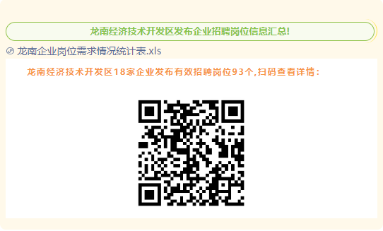 微信图片_20250826152948.png