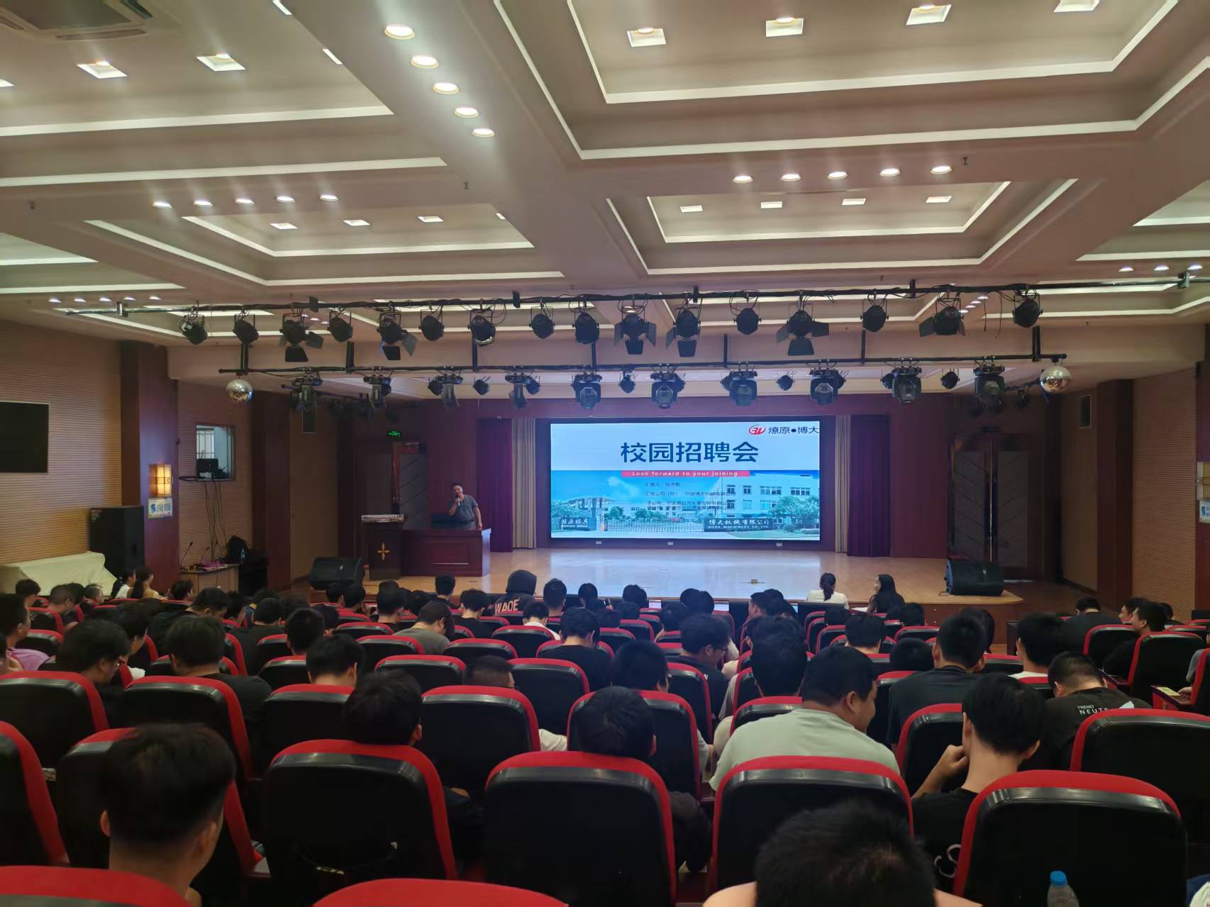 微信图片_20250917102202.jpg