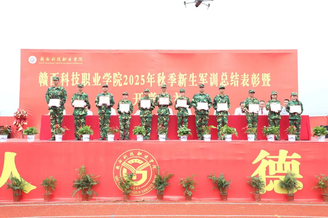 1759979133111264.jpg 1759979133111264.jpg