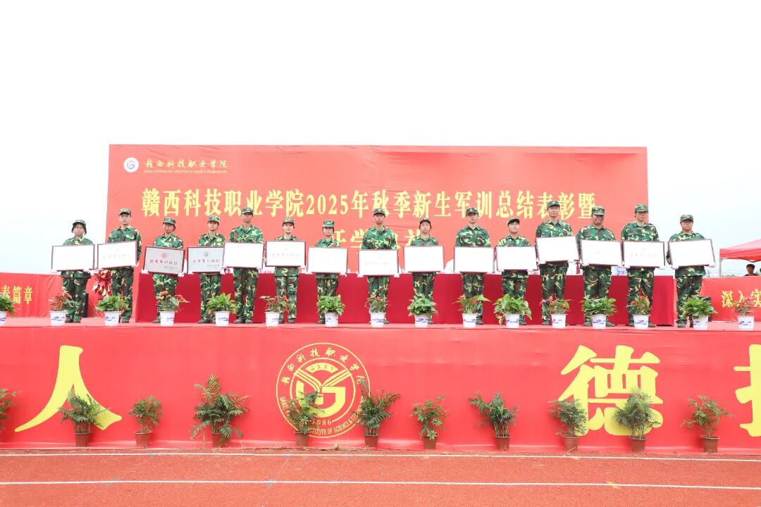 1759979133413317.jpg 1759979133413317.jpg