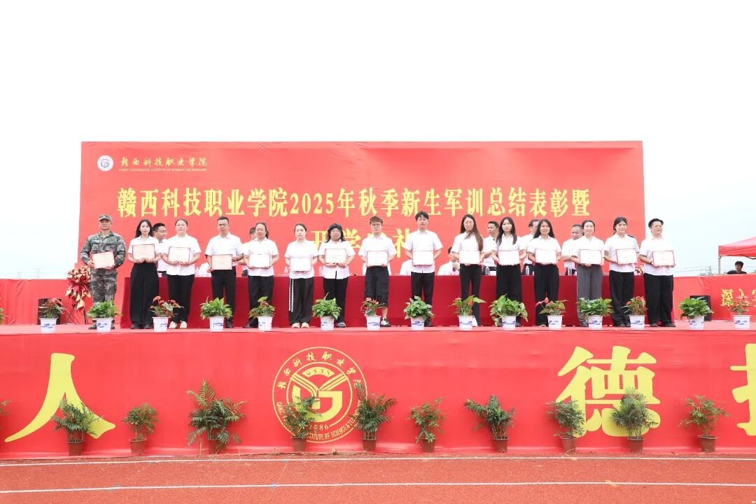 1759979133574226.jpg 1759979133574226.jpg