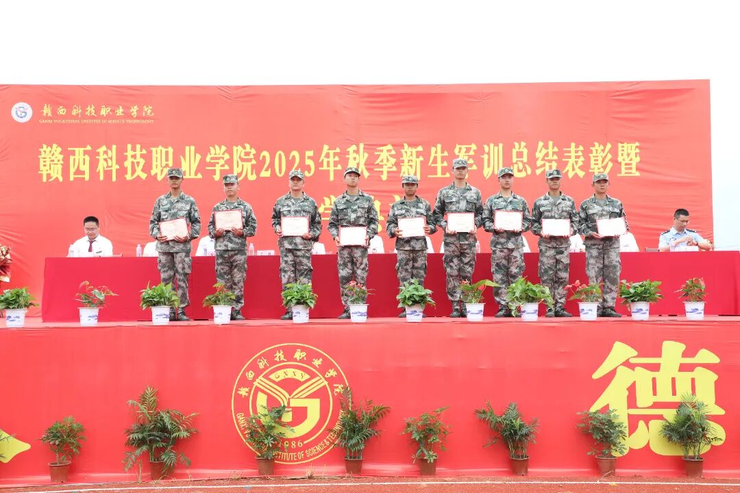 1759979133757322.jpg 1759979133757322.jpg