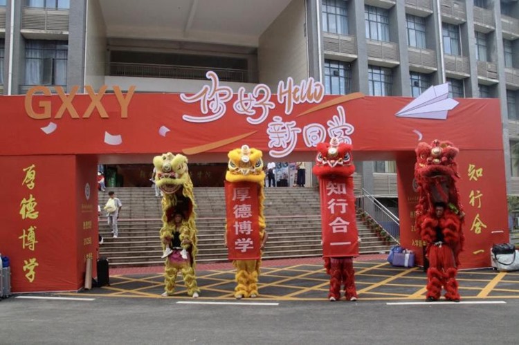 640_wx_fmt=png&from=appmsg&tp=webp&wxfrom=5&wx_lazy=1 (9).jpg