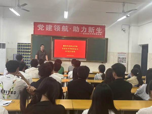 640_wx_fmt=jpeg&from=appmsg&tp=webp&wxfrom=5&wx_lazy=1 (6).jpg