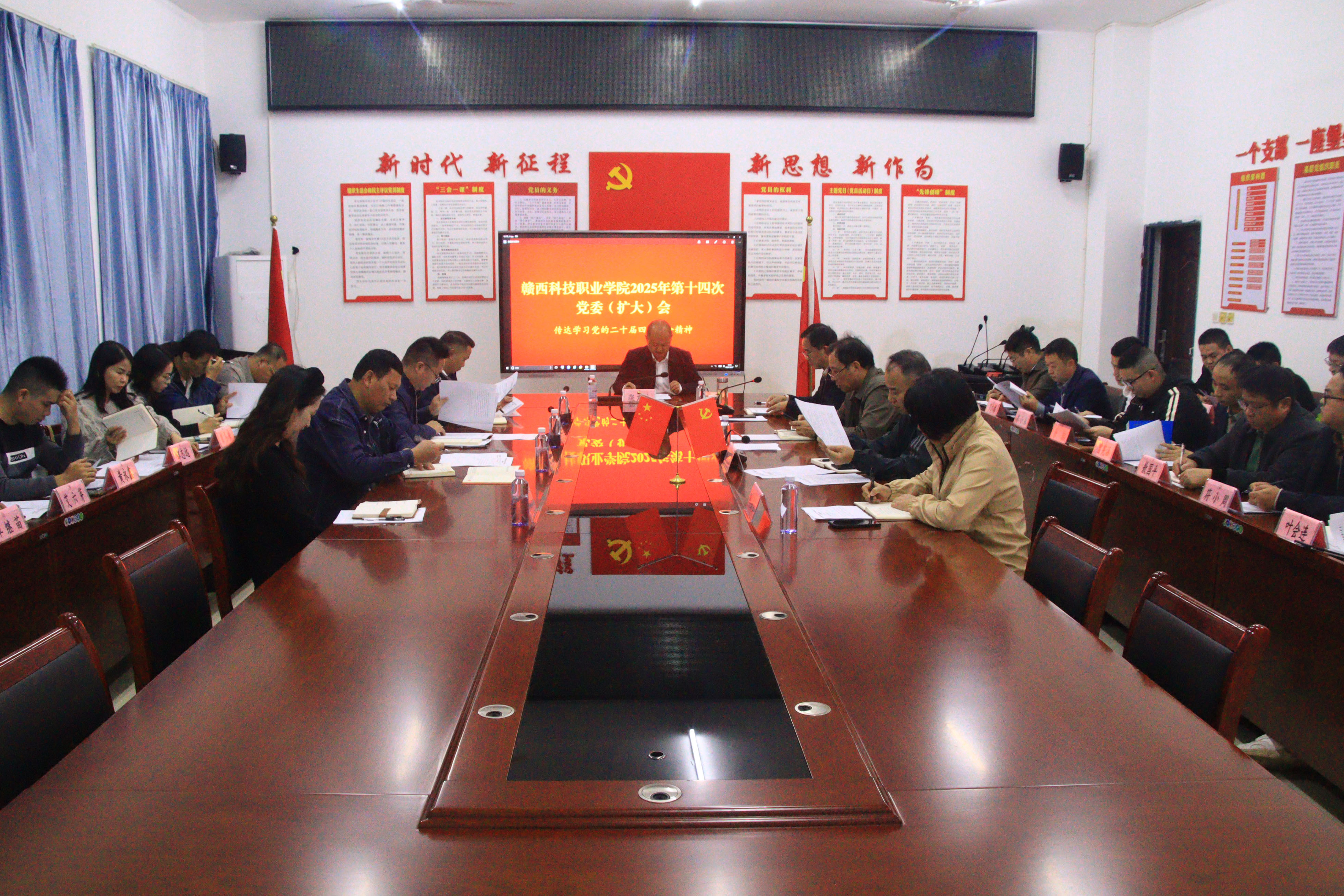 1761702172527534.jpg 1761702172527534.jpg