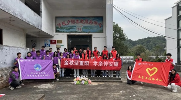 1762237759411693.jpg 640_wx_fmt=png&from=appmsg&tp=webp&wxfrom=5&wx_lazy=1(1).jpg