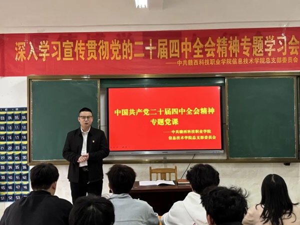 640_wx_fmt=jpeg&from=appmsg&tp=webp&wxfrom=5&wx_lazy=1 (2).jpg