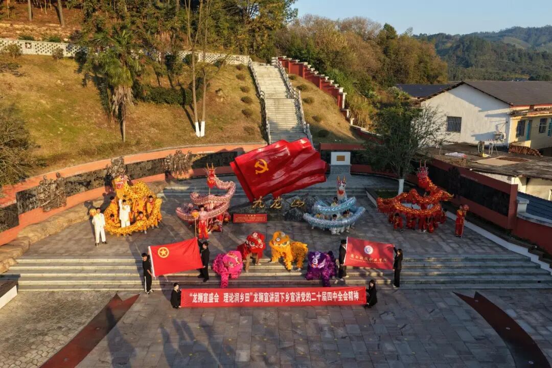 1763951808623854.jpg 1763951808623854.jpg