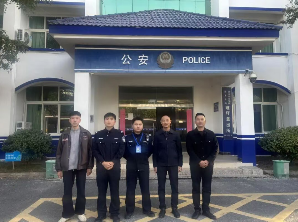 屏幕截图 2025-12-09 110920.png