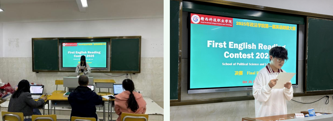 屏幕截图 2025-12-09 114647.png