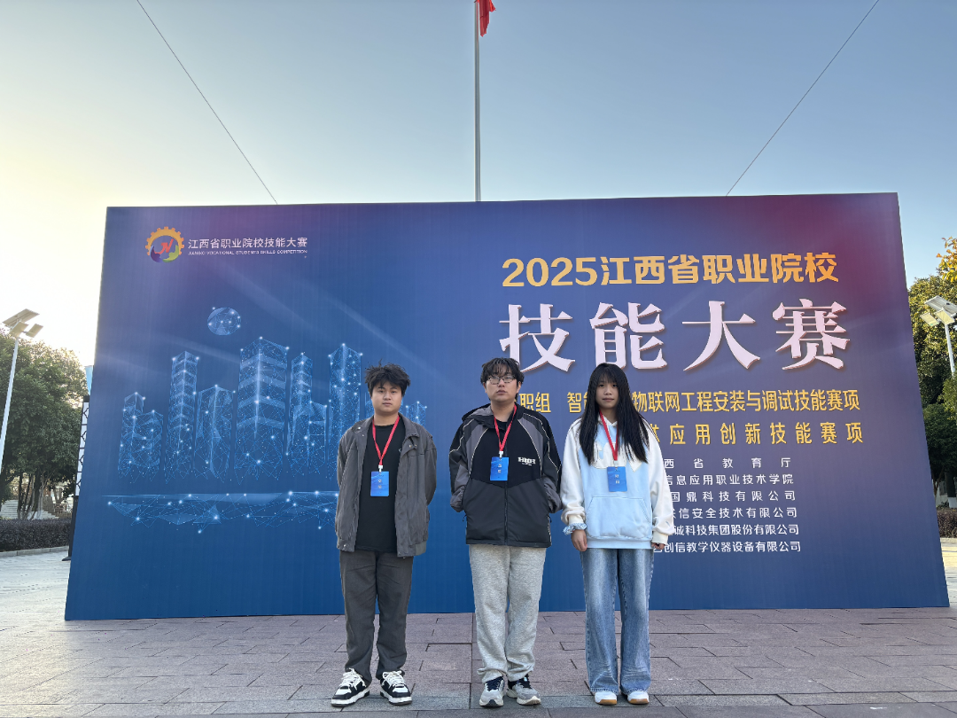 1765784908926532.png 1765784908926532.png