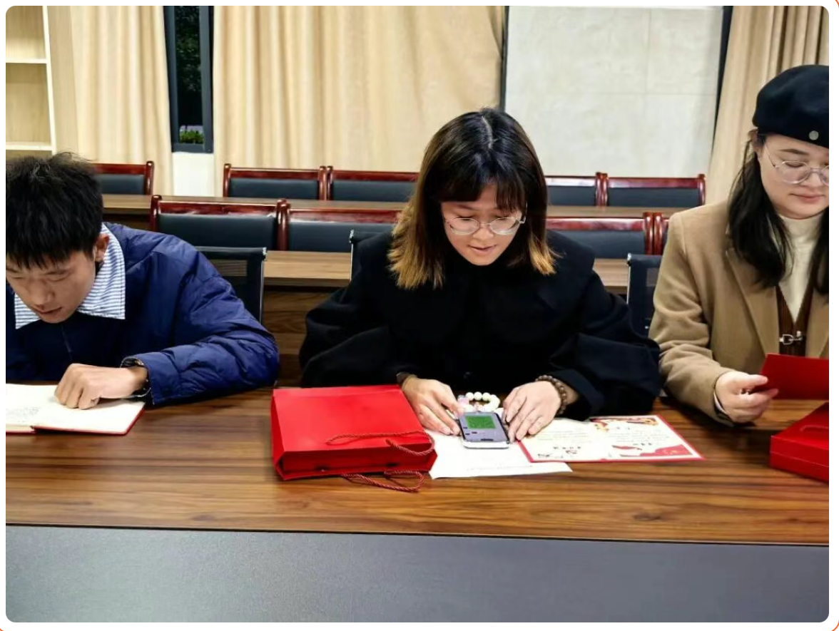 屏幕截图 2025-12-18 151944.png