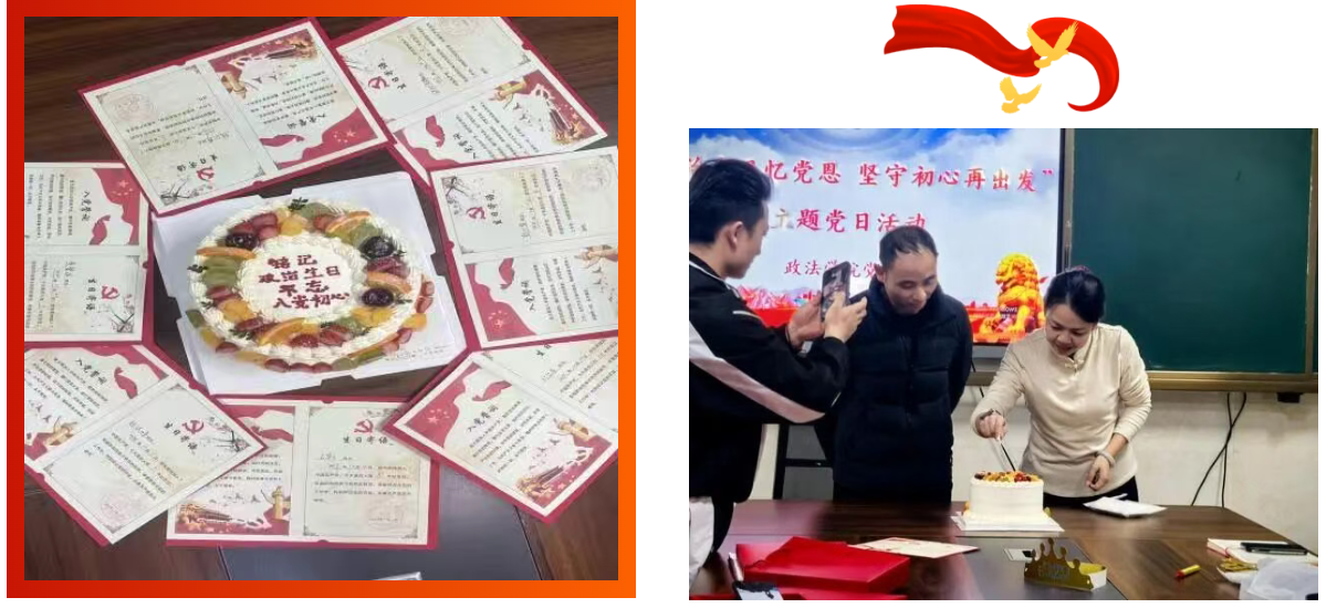 屏幕截图 2025-12-18 152105.png