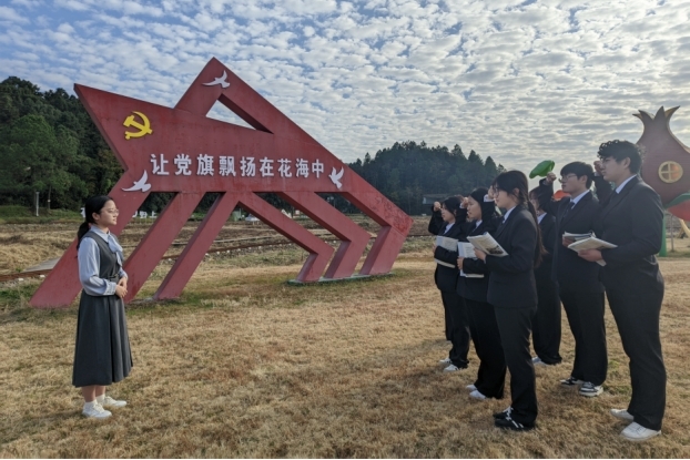 1767023828542260.jpg 1767023828542260.jpg