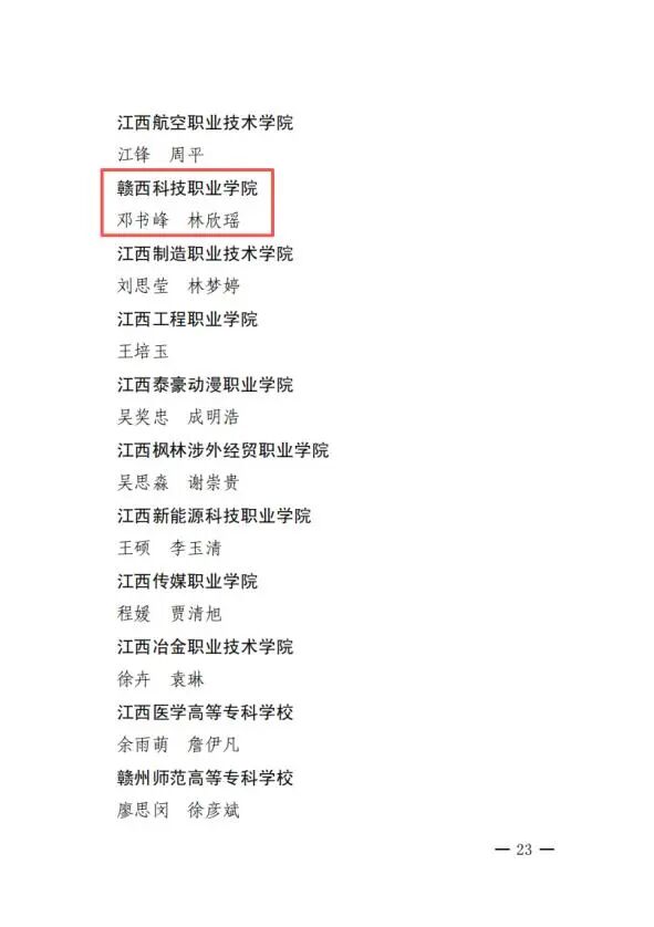 1767059068747070.jpg 1767059068747070.jpg