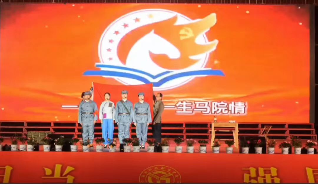 1767108118275071.jpg 1767108118275071.jpg